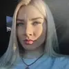 Отзыв от Таисия Добрынина