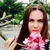 Отзыв от Лилия Голикова