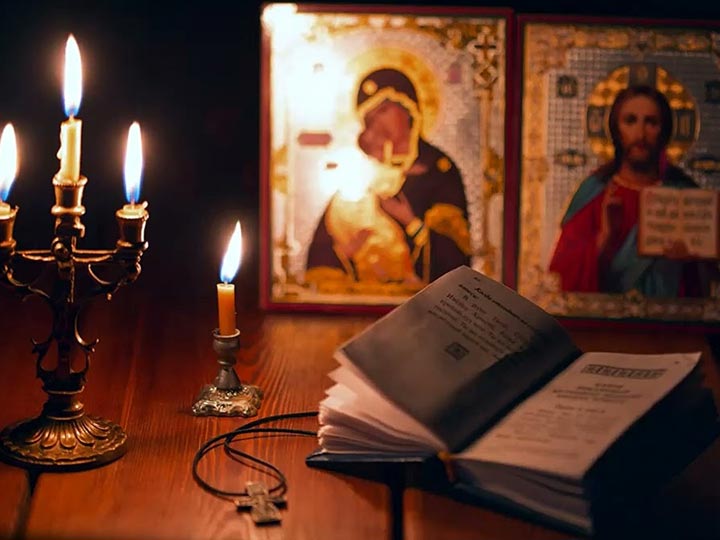 Эффективная молитва от гадалки в Сеймчане для возврата любимого человека